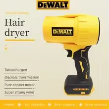 Dewalt 30000RPM Air Blower Cordless Turbo Fan Handheld Violent Fan Dryer 20V Rechargeable Dust Blowing Tool（only machine）